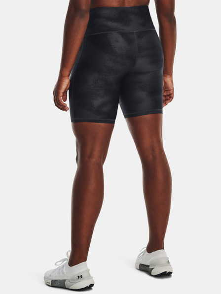 Under Armour Női rövidnadrágok Under Armour Armour AOP Bike Short