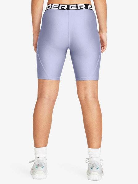 Under Armour Női rövidnadrágok Under Armour UA HG Authentics 8in Short