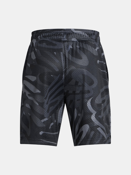 Under Armour Fiú rövidnadrágok Under Armour Curry Boys Splash Short