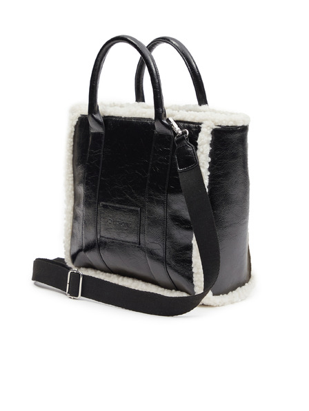 Orsay ORSAY fkete női crossbody kézitáska