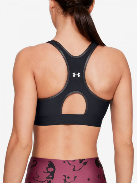 Under Armour Női melltartó Under Armour Armour Mid Keyhole Graphic