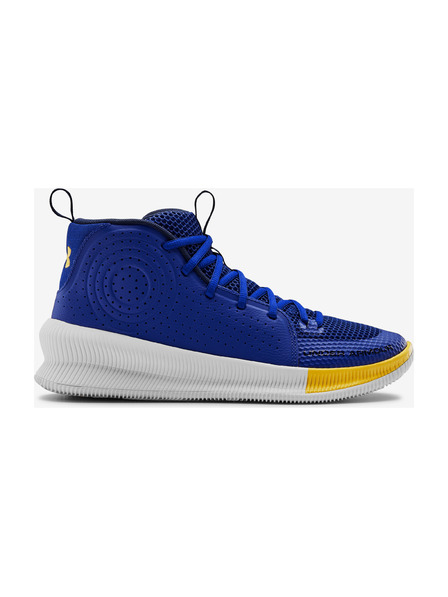 Under Armour Jet Sportcipő