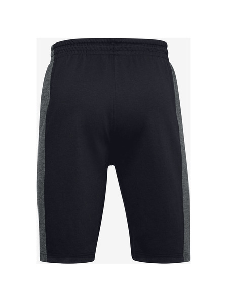 Under Armour Férfi rövidnadrágok Under Armour DOUBLE KNIT SHORT