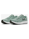 Under Armour Charged Pursuit 2 Twist Running Sportcipő
