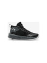 Under Armour Gyerek unisex cipők Under Armour PS Lockdown 5