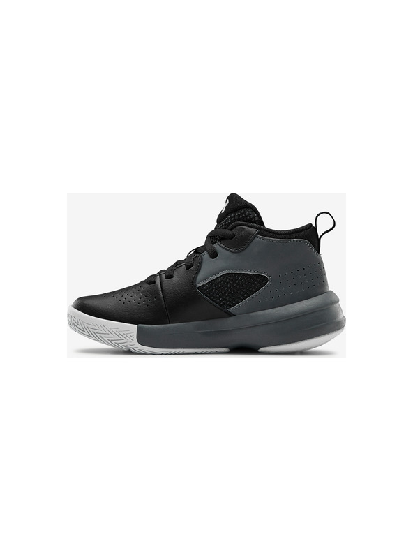 Under Armour Gyerek unisex cipők Under Armour PS Lockdown 5