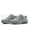 Under Armour Férfi cipők Under Armour Charged Escape 3 Evo