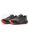 Under Armour Charged Bandit Trail GORE-TEX® Sportcipő