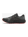 Under Armour Charged Bandit Trail GORE-TEX® Sportcipő