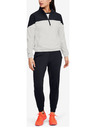 Under Armour Meridian Nadrág