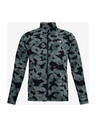 Under Armour Férfi dzseki Under Armour Launch3.0 STORM Print Jkt