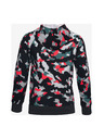 Under Armour Rival Gyerek Melegítő felső