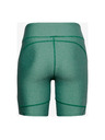 Under Armour Női rövidnadrágok Under Armour Hg Armour Bike Shorts