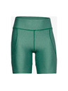 Under Armour Női rövidnadrágok Under Armour Hg Armour Bike Shorts