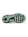 Under Armour Charged Bandit Trail Sportcipő