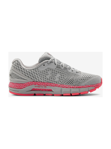 Under Armour Női cipők Under Armour W HOVR Guardian 2