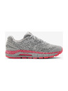 Under Armour Női cipők Under Armour W HOVR Guardian 2