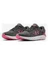 Under Armour Charged Rogue 2 Sportcipő