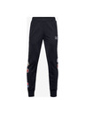 Under Armour Fiú nadrág Under Armour Boys Perf Pant