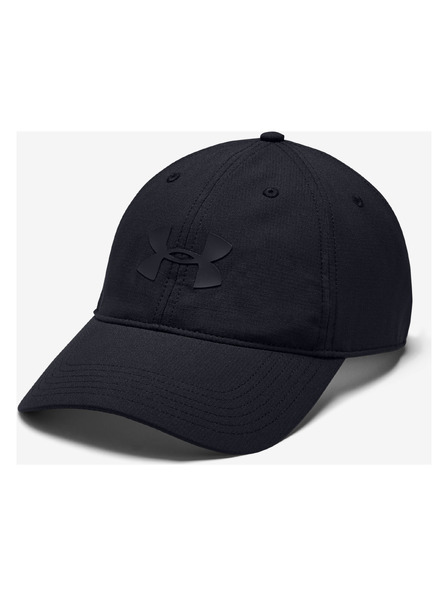 Under Armour Baseline Siltes sapka