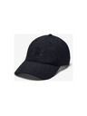 Under Armour Baseline Siltes sapka
