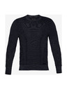 Under Armour Férfi felső Under Armour IntelliKnit Phantom 2.0