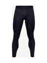 Under Armour RUSH™ ColdGear® 2.0 Legings