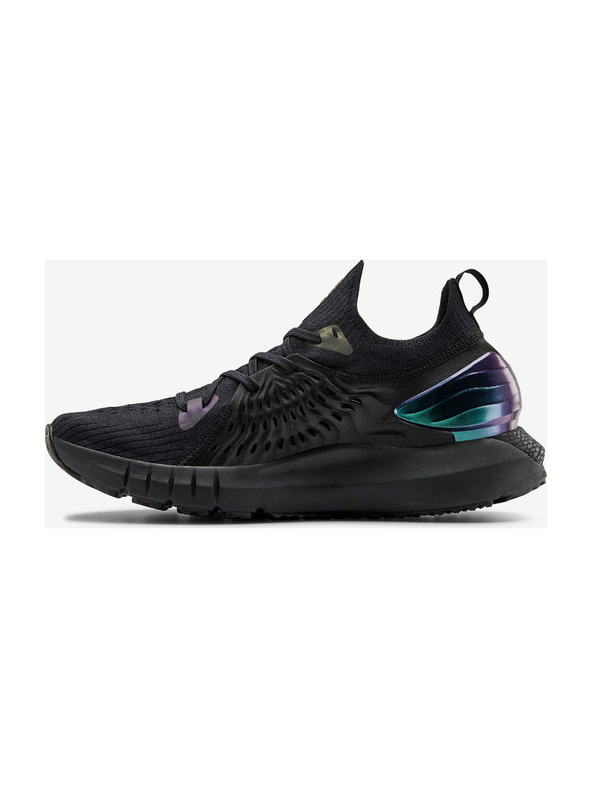 Under Armour HOVR™ Phantom Sportcipő
