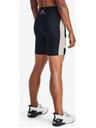 Under Armour Project Rock HeatGear® Rövidnadrág