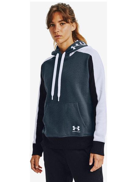 Under Armour Rival Melegítő felső