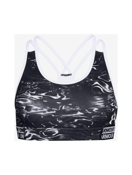 Under Armour HeatGear® Armour Gyerek melltartó