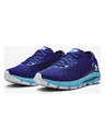 Under Armour HOVR™ Sonic 3 Sportcipő