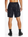 Under Armour Férfi rövidnadrágok Under Armour Train Stretch Print Sts