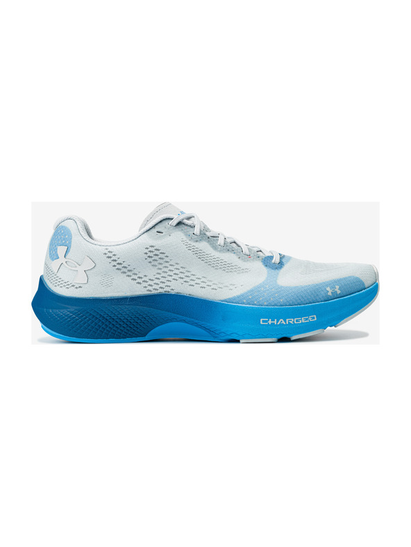 Under Armour Férfi cipők Under Armour Charged Pulse