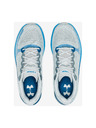 Under Armour Férfi cipők Under Armour Charged Pulse
