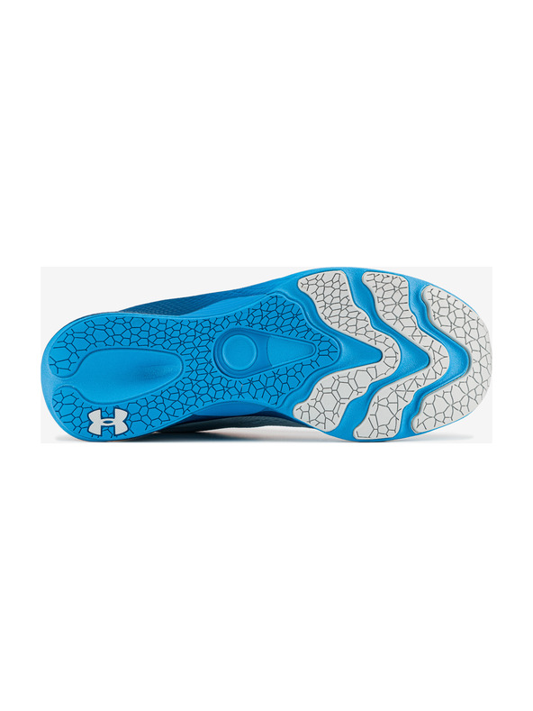 Under Armour Férfi cipők Under Armour Charged Pulse