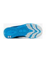 Under Armour Férfi cipők Under Armour Charged Pulse