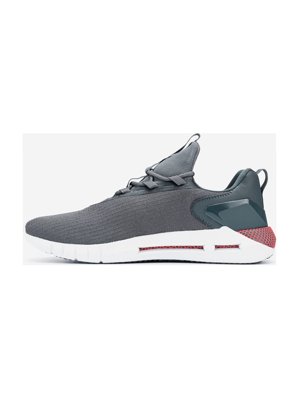 Under Armour HOVR™ STRT NM1 Sportcipő