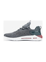 Under Armour HOVR™ STRT NM1 Sportcipő