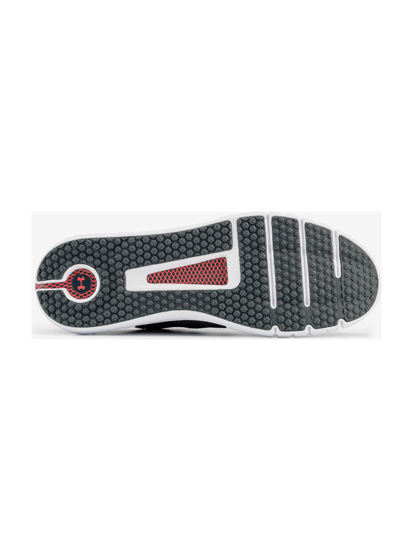 Under Armour HOVR™ STRT NM1 Sportcipő