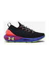 Under Armour Phantom 2 Glow Sportcipő