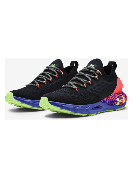 Under Armour Phantom 2 Glow Sportcipő