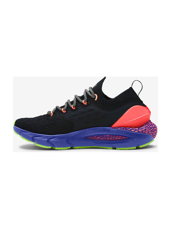 Under Armour Phantom 2 Glow Sportcipő