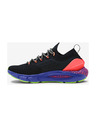 Under Armour Phantom 2 Glow Sportcipő