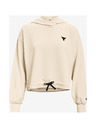 Under Armour Project Rock Terry Melegítőfelsők