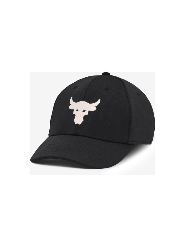Under Armour Project Rock Siltes sapka