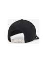 Under Armour Project Rock Siltes sapka