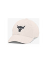 Under Armour Project Rock Siltes sapka