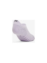Under Armour Női zokni Under Armour IWD Breathe No Show Tab