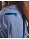 Under Armour Férfi melegítők Under Armour  Recover Knit Track Pant